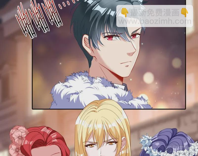 声誉尽毁24