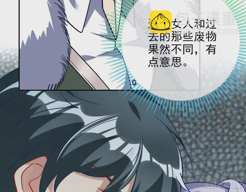风光回归，大权在握109