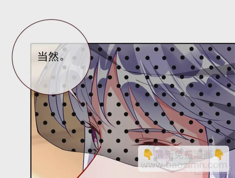 风光回归，大权在握19