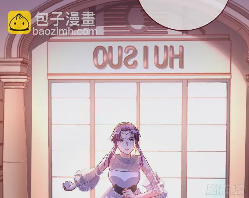风光回归，大权在握33