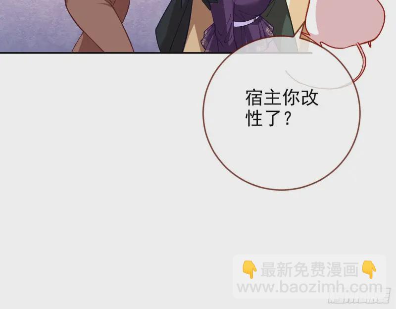 风光回归，大权在握58