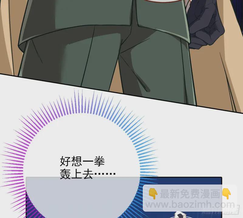 风光回归，大权在握91