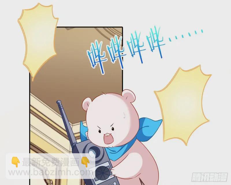 高冷师兄27