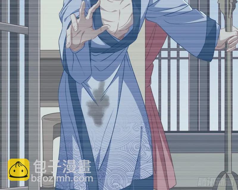 高冷师兄33