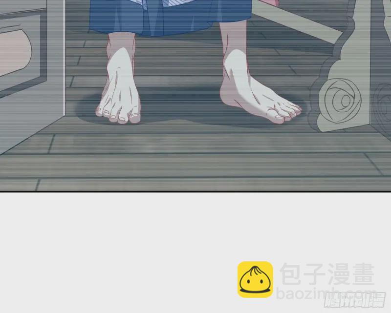 高冷师兄34
