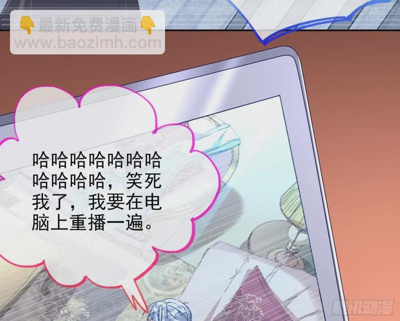 高冷师兄38