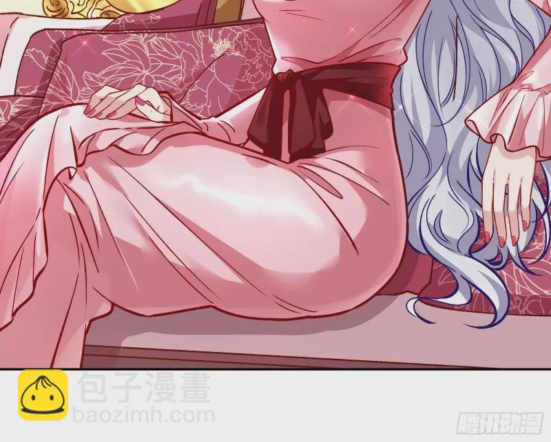 高冷师兄45