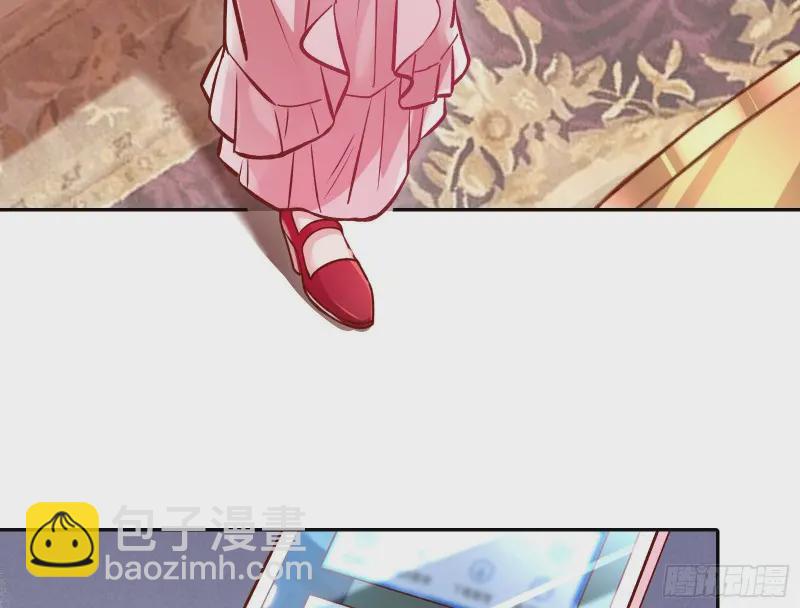 高冷师兄62