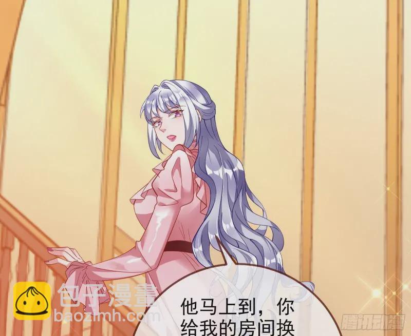 高冷师兄71