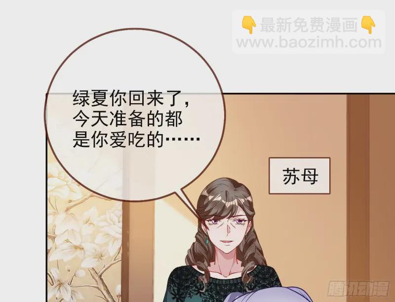 高冷师兄74