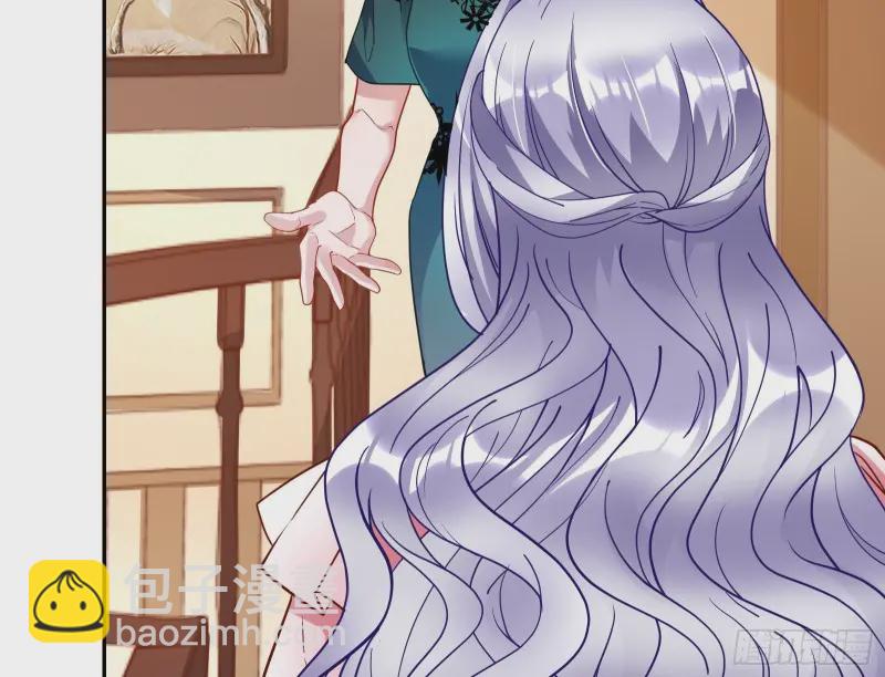 高冷师兄75