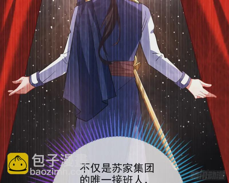 高冷师兄87