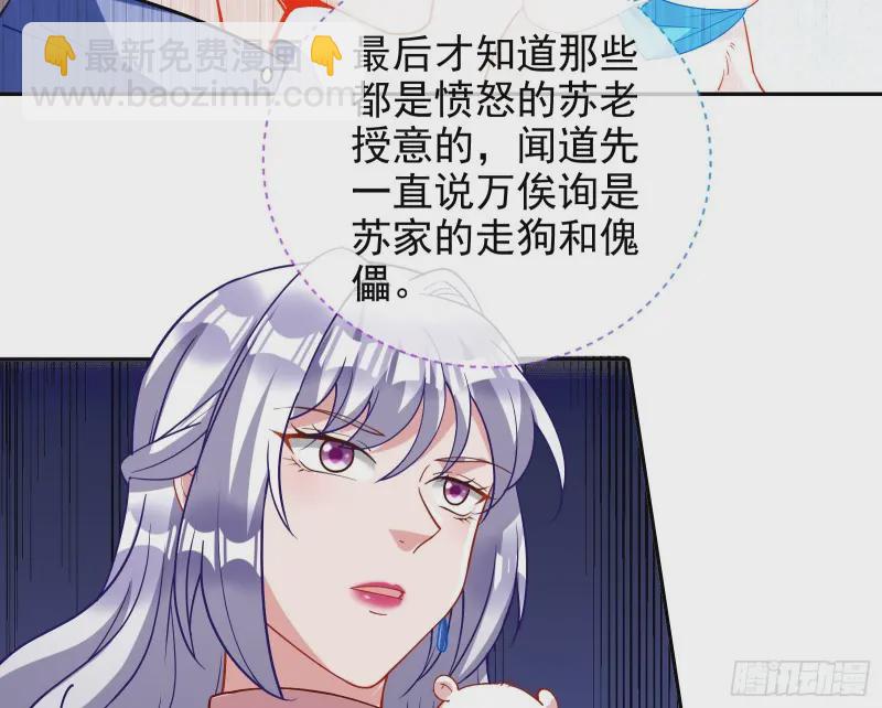 高冷师兄90