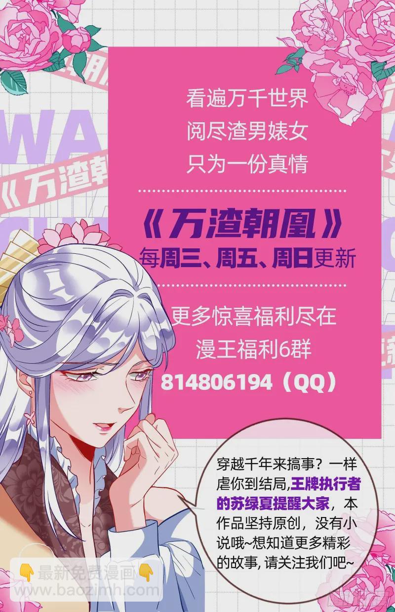 高冷师兄93