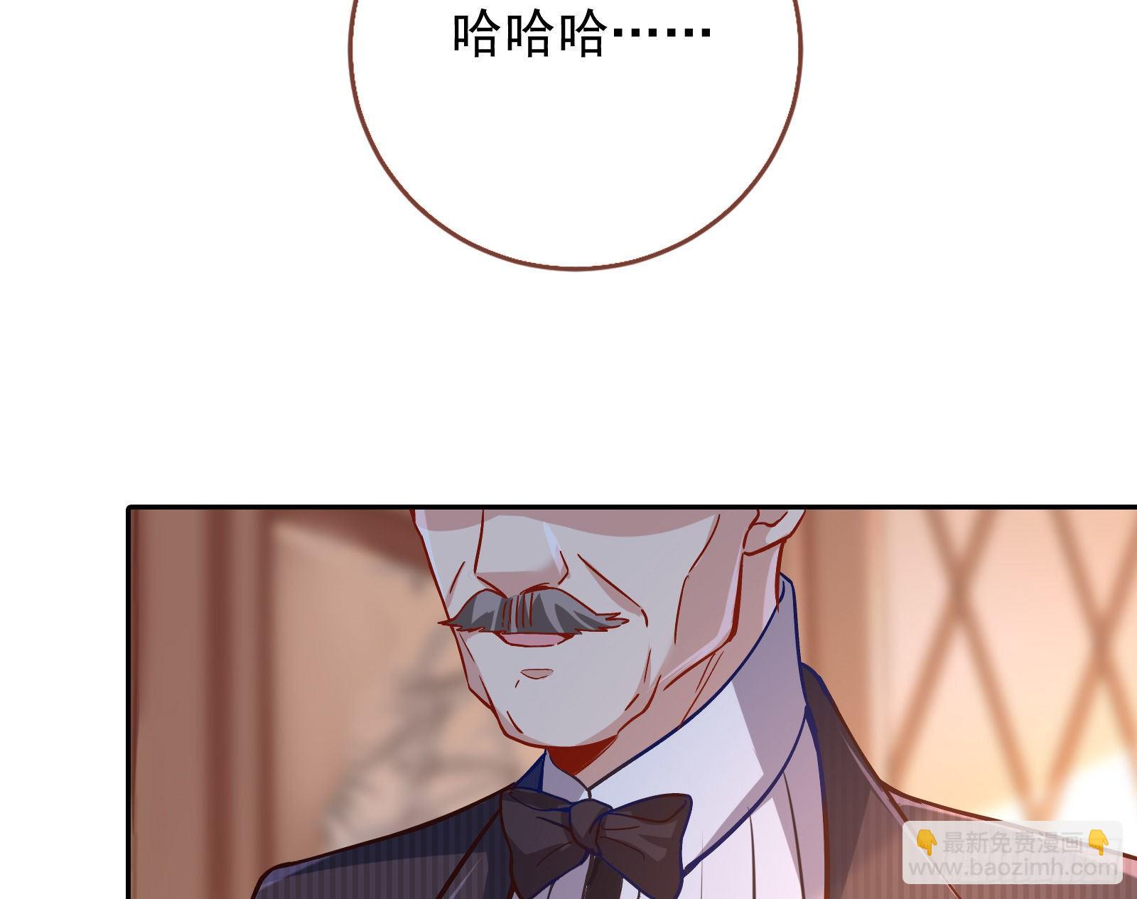 两人的假面71