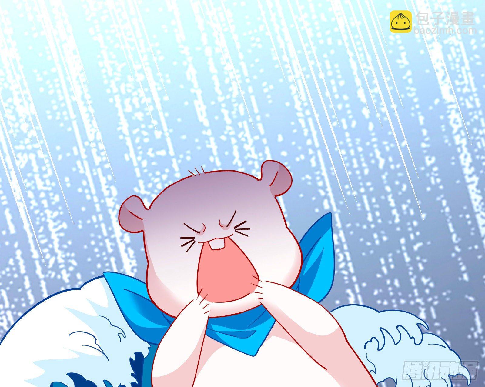 商遗雪的嫉妒112