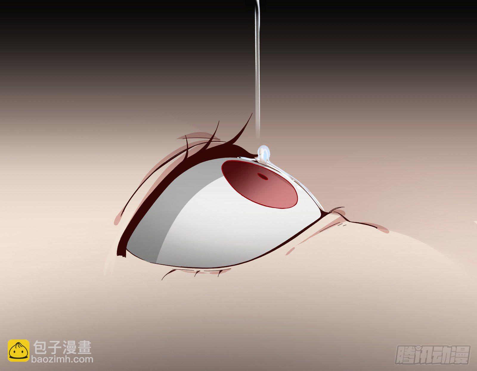 商遗雪的嫉妒63