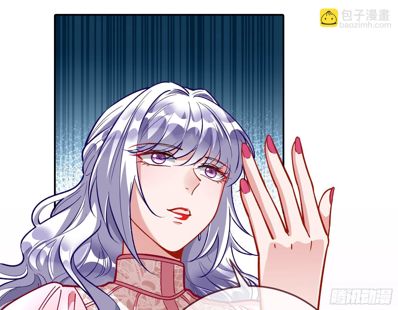 商遗雪的嫉妒72