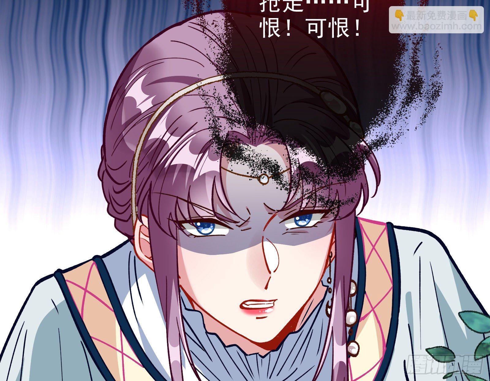 商遗雪的嫉妒80