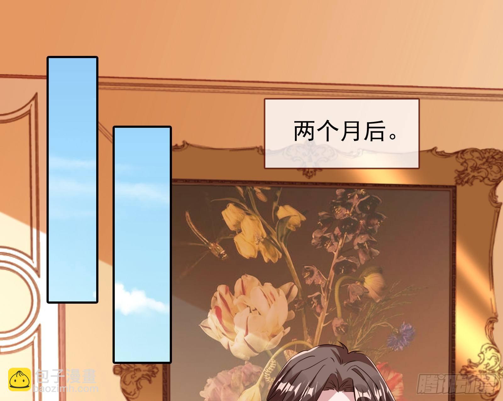 商遗雪的嫉妒82