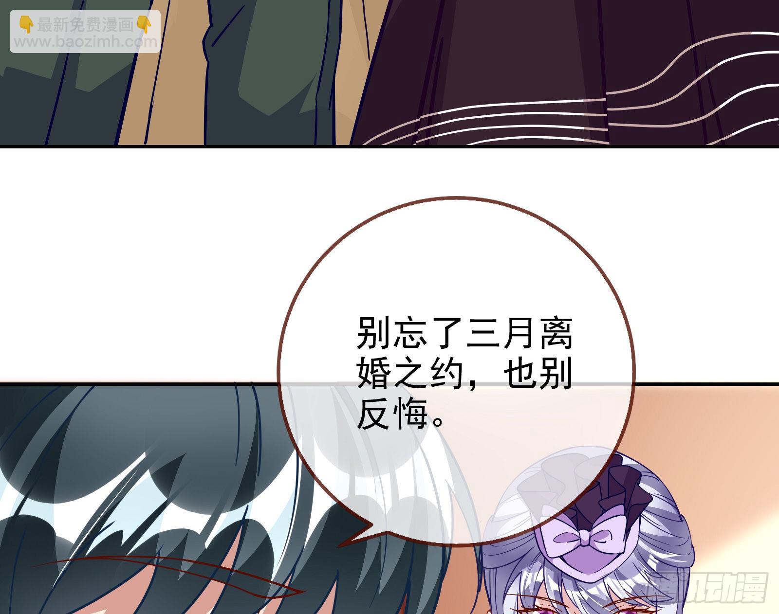 唤醒闻郑16