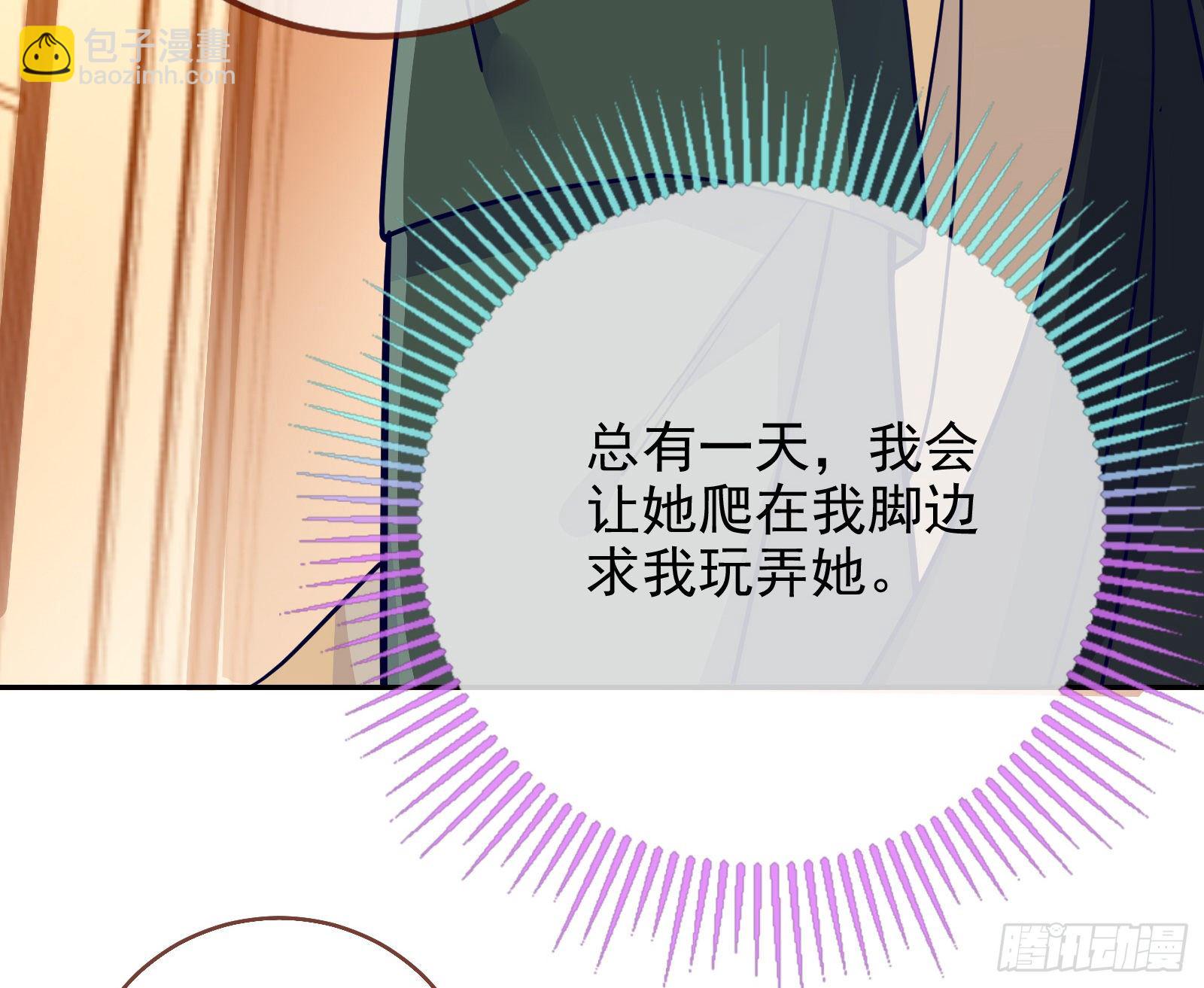 唤醒闻郑24