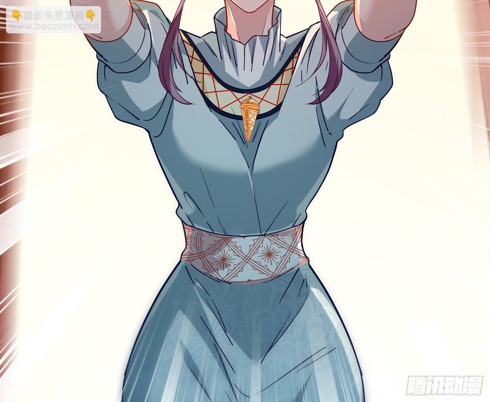 唤醒闻郑29