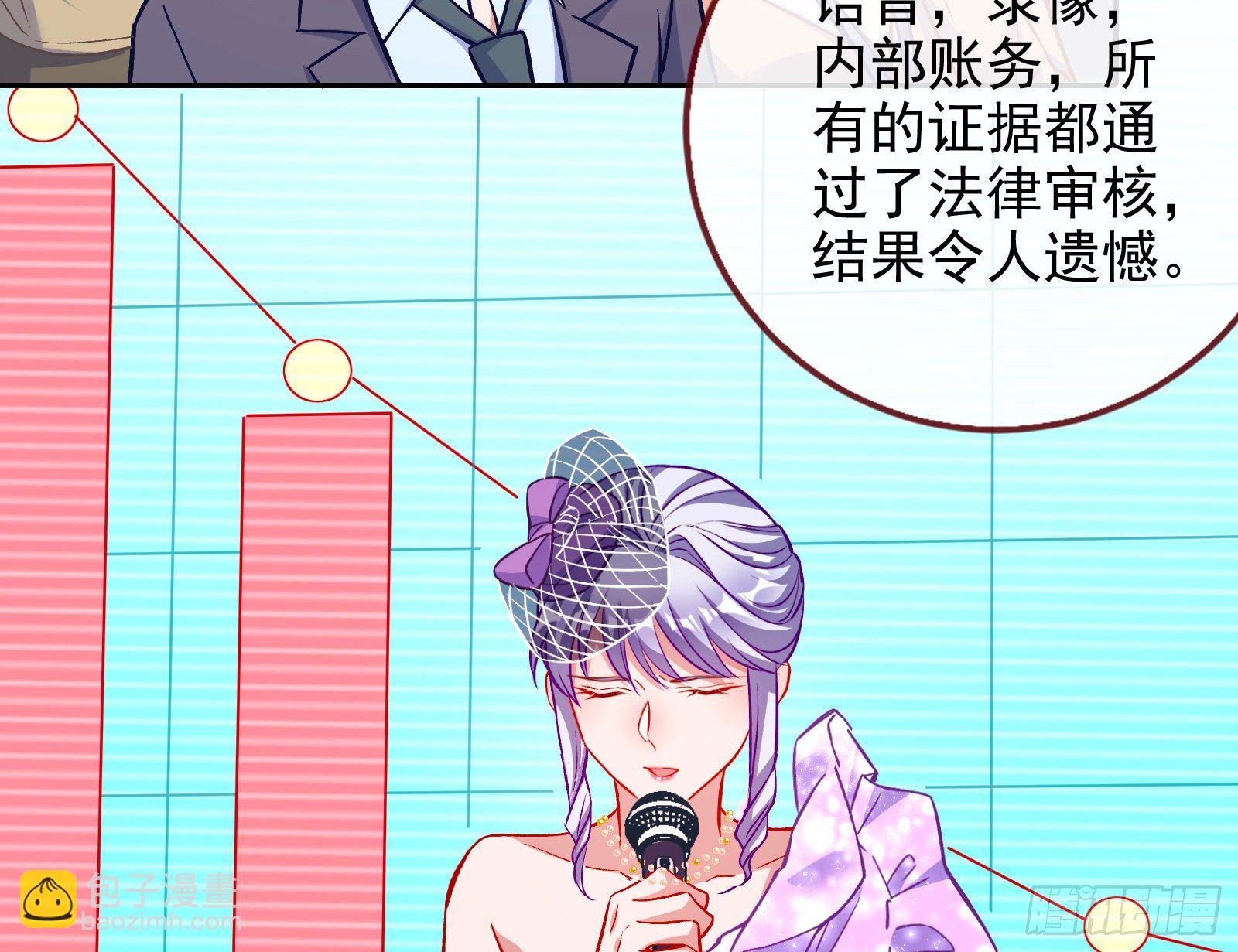 谁的绞刑架114