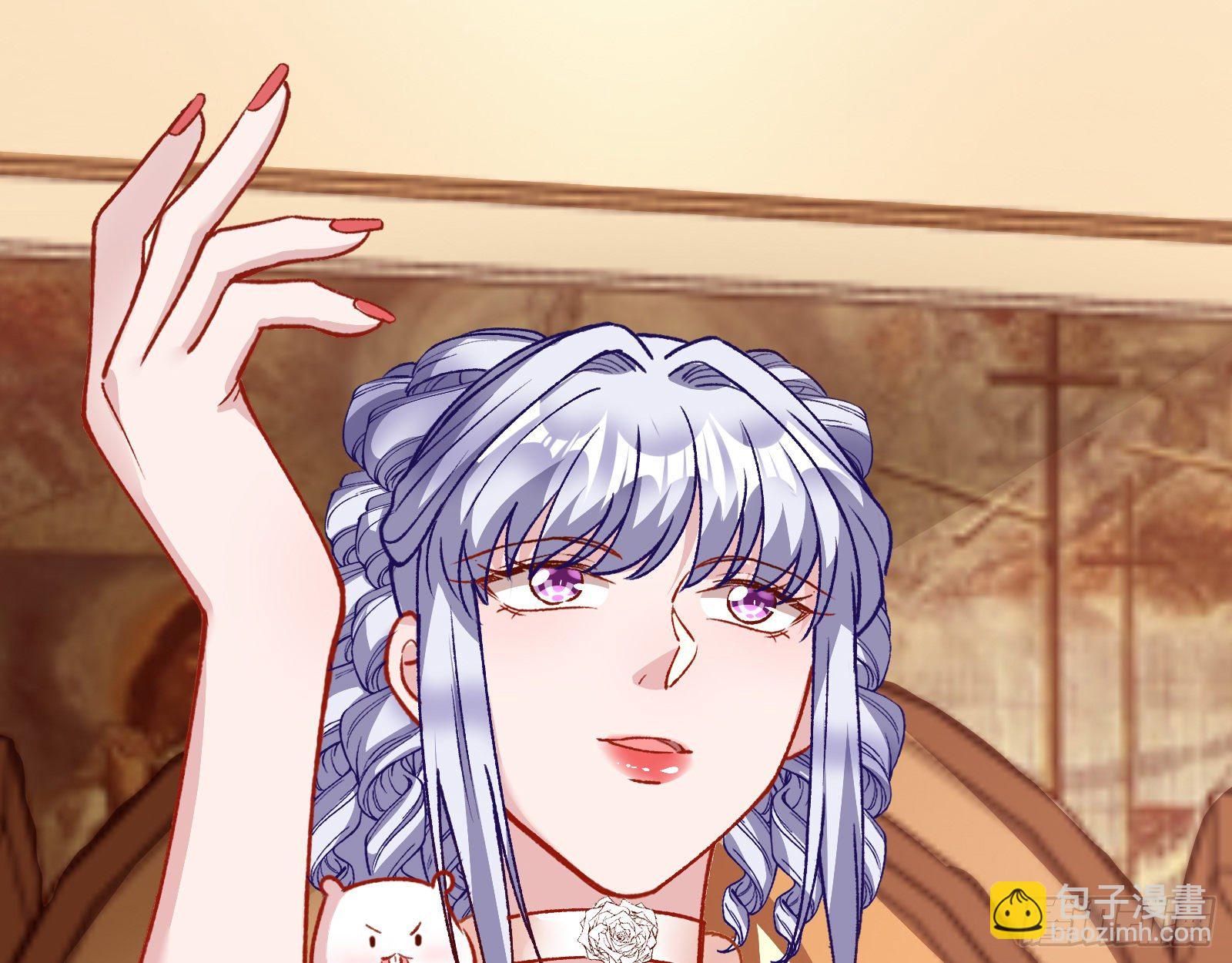 我才是女王23