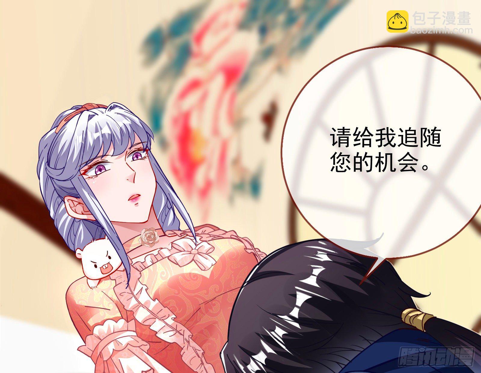 我才是女王51