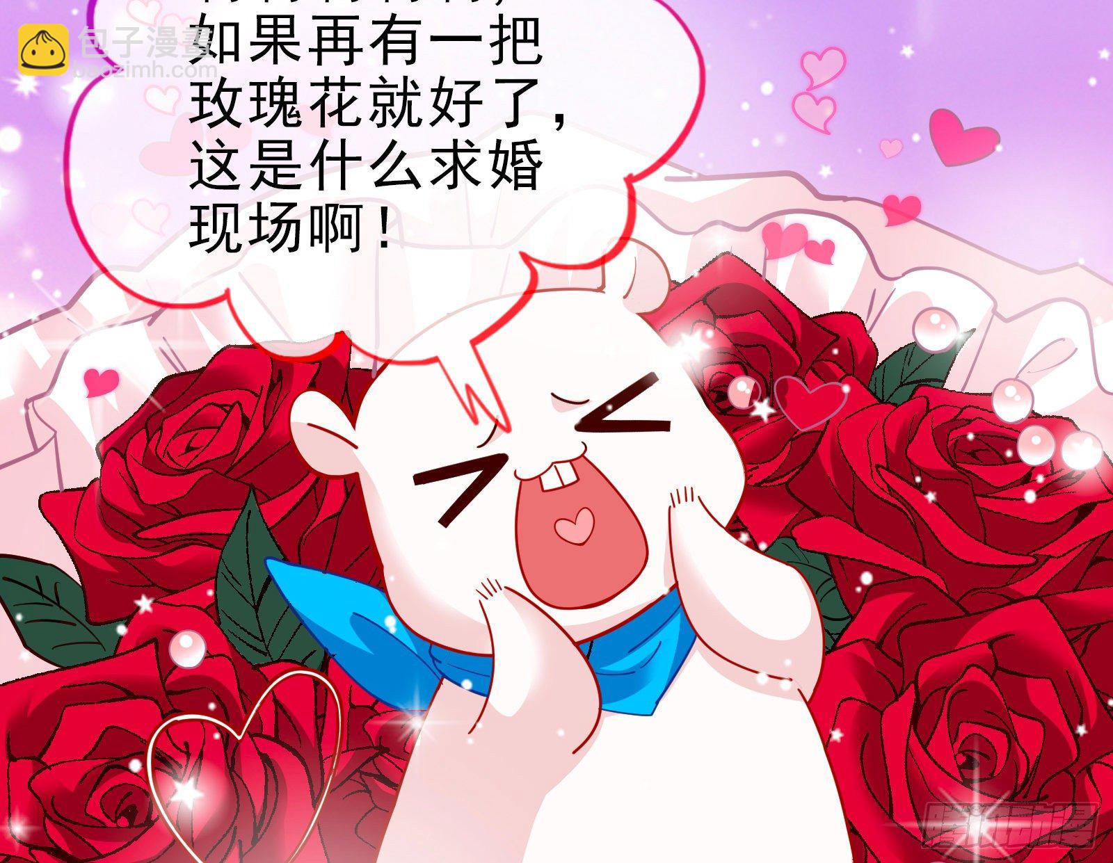 我才是女王54