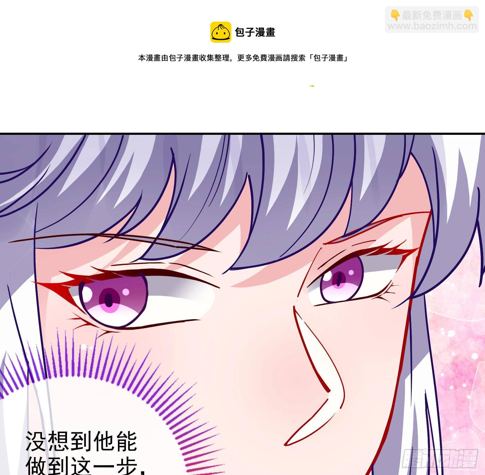 我才是女王63