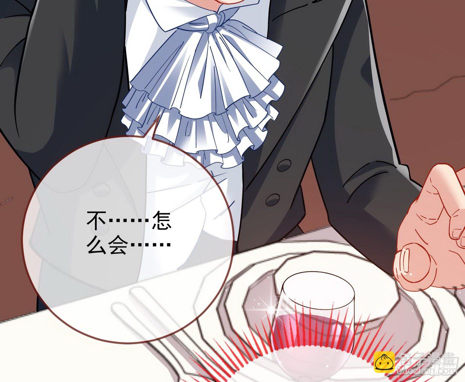 我才是女王74