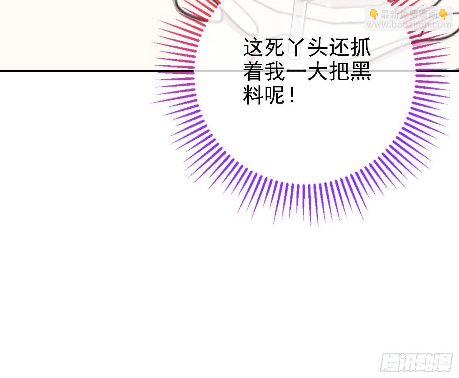 我才是女王75
