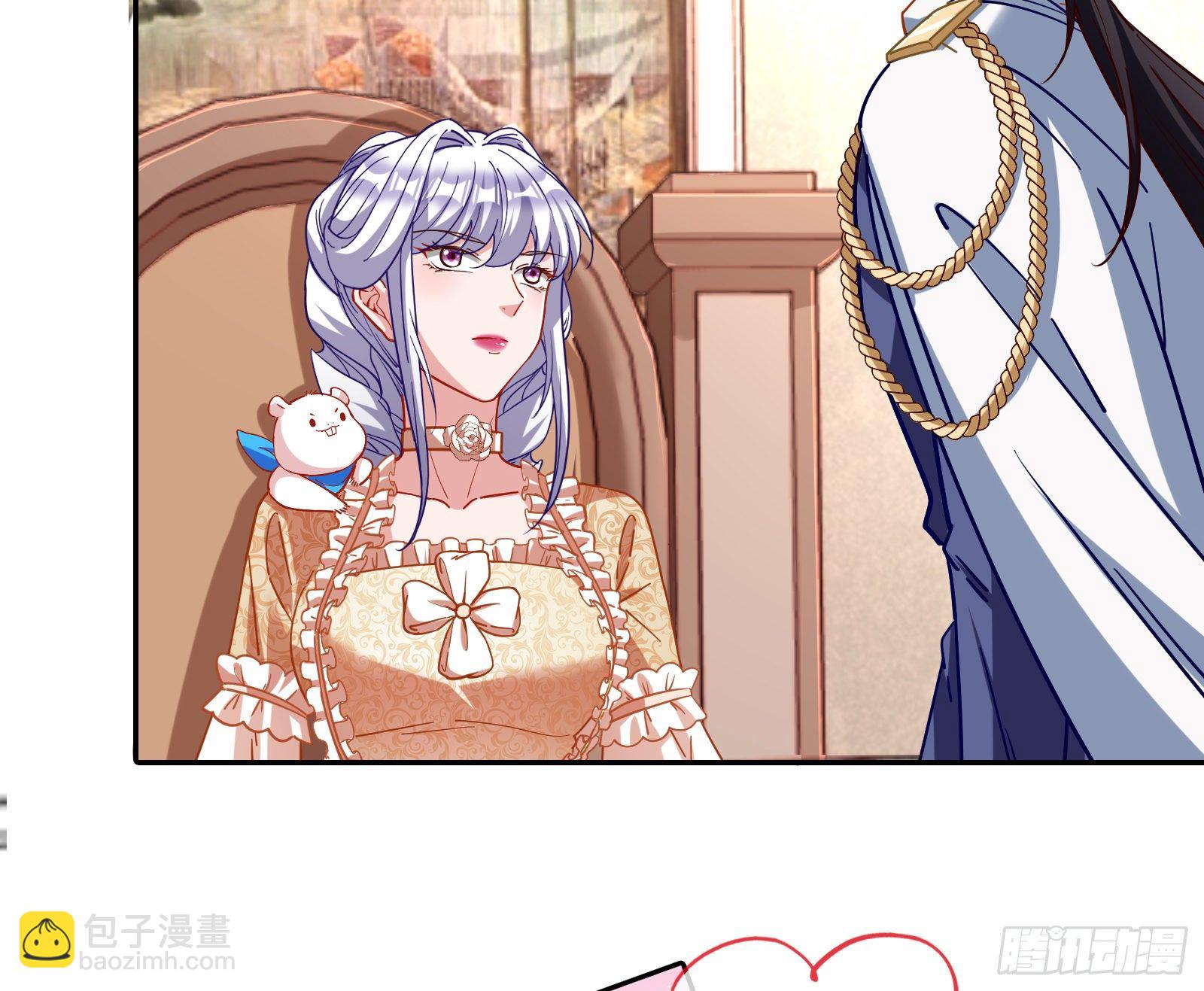 我才是女王84