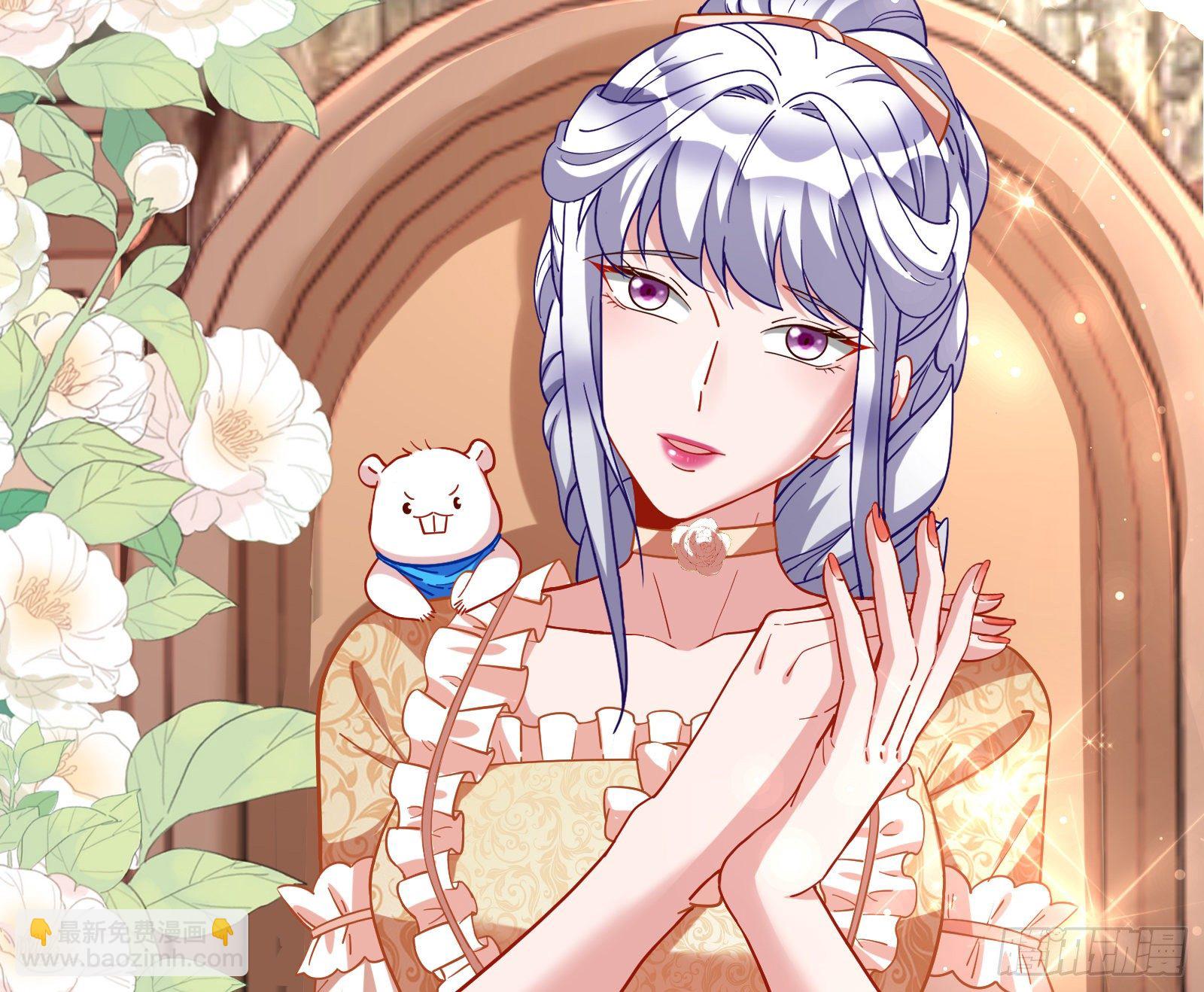 我才是女王86