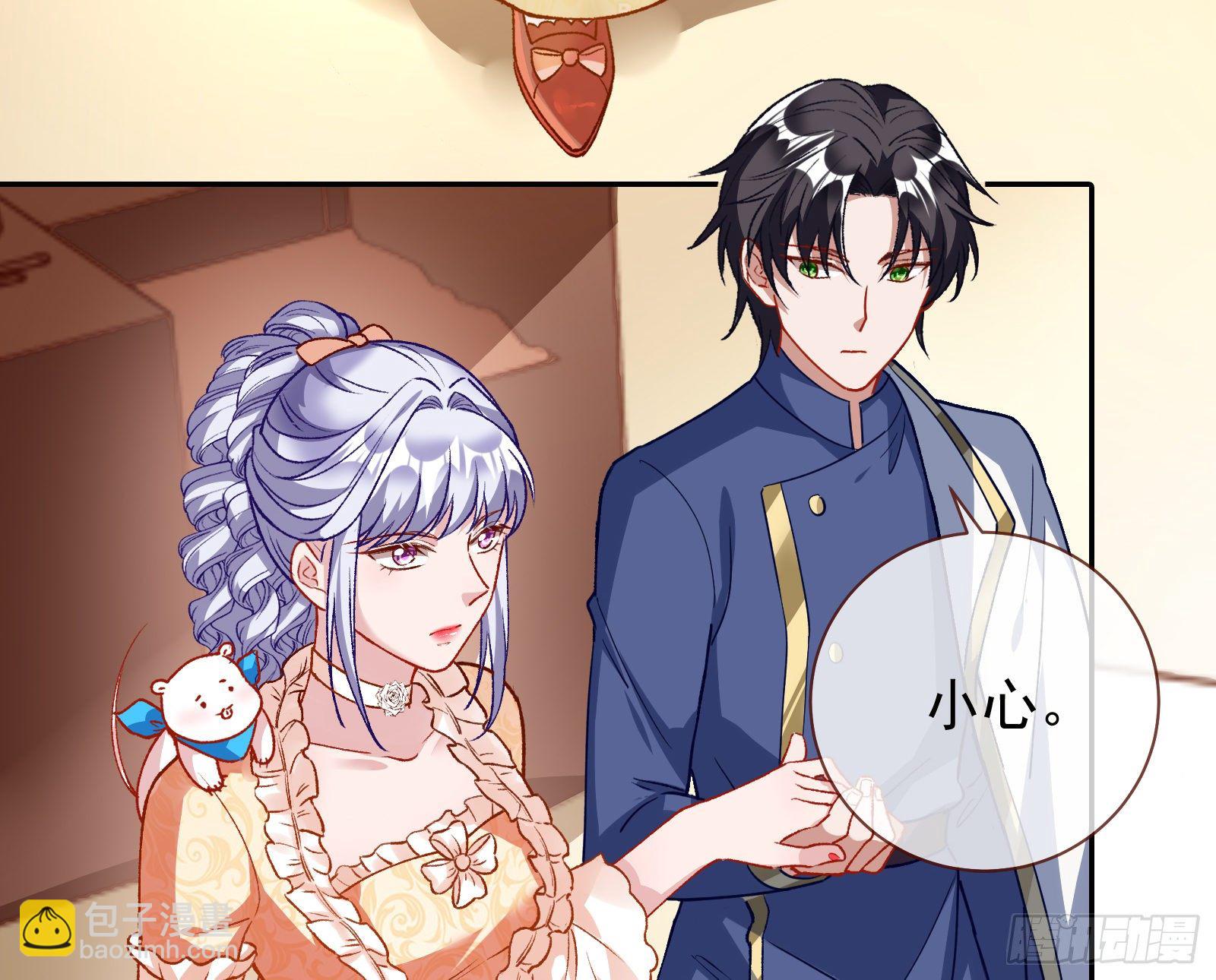 我才是女王9