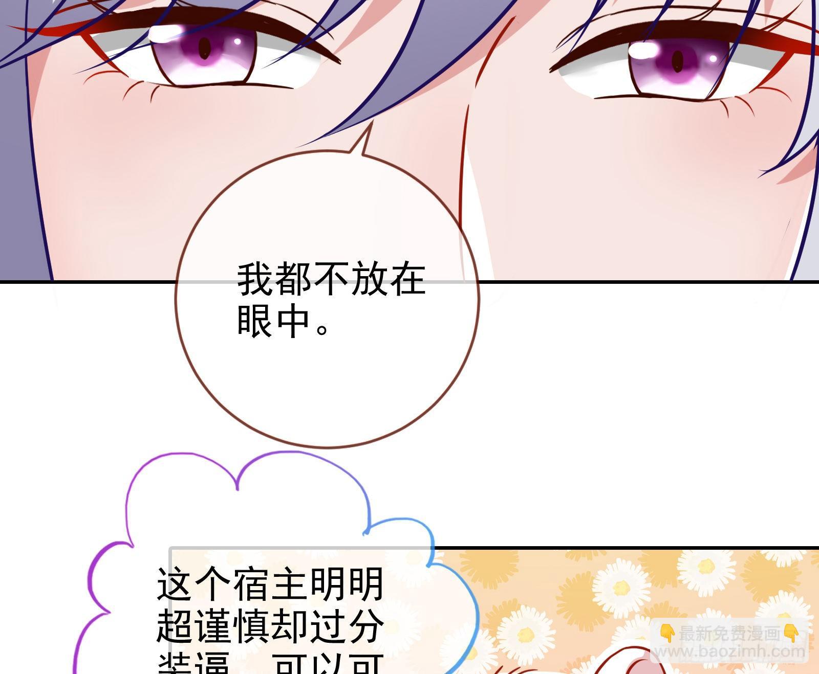 我才是女王94
