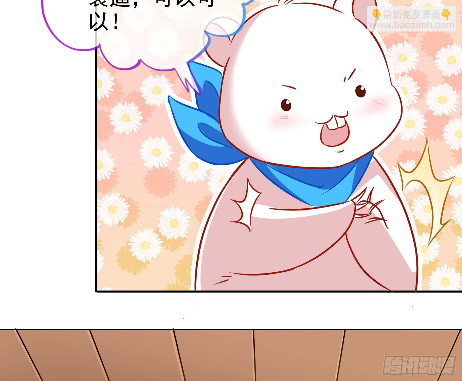 我才是女王95