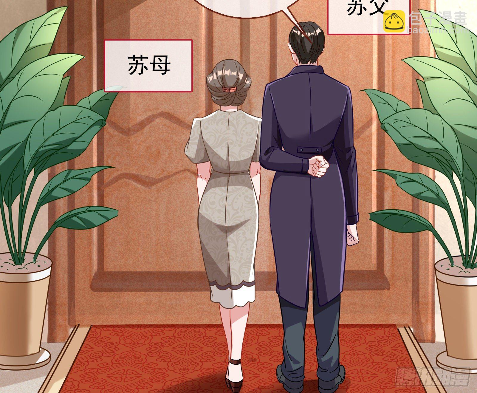 我才是女王97