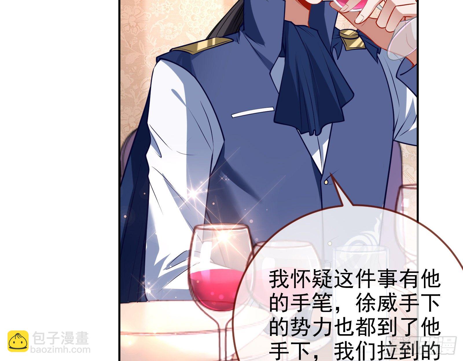 战书10