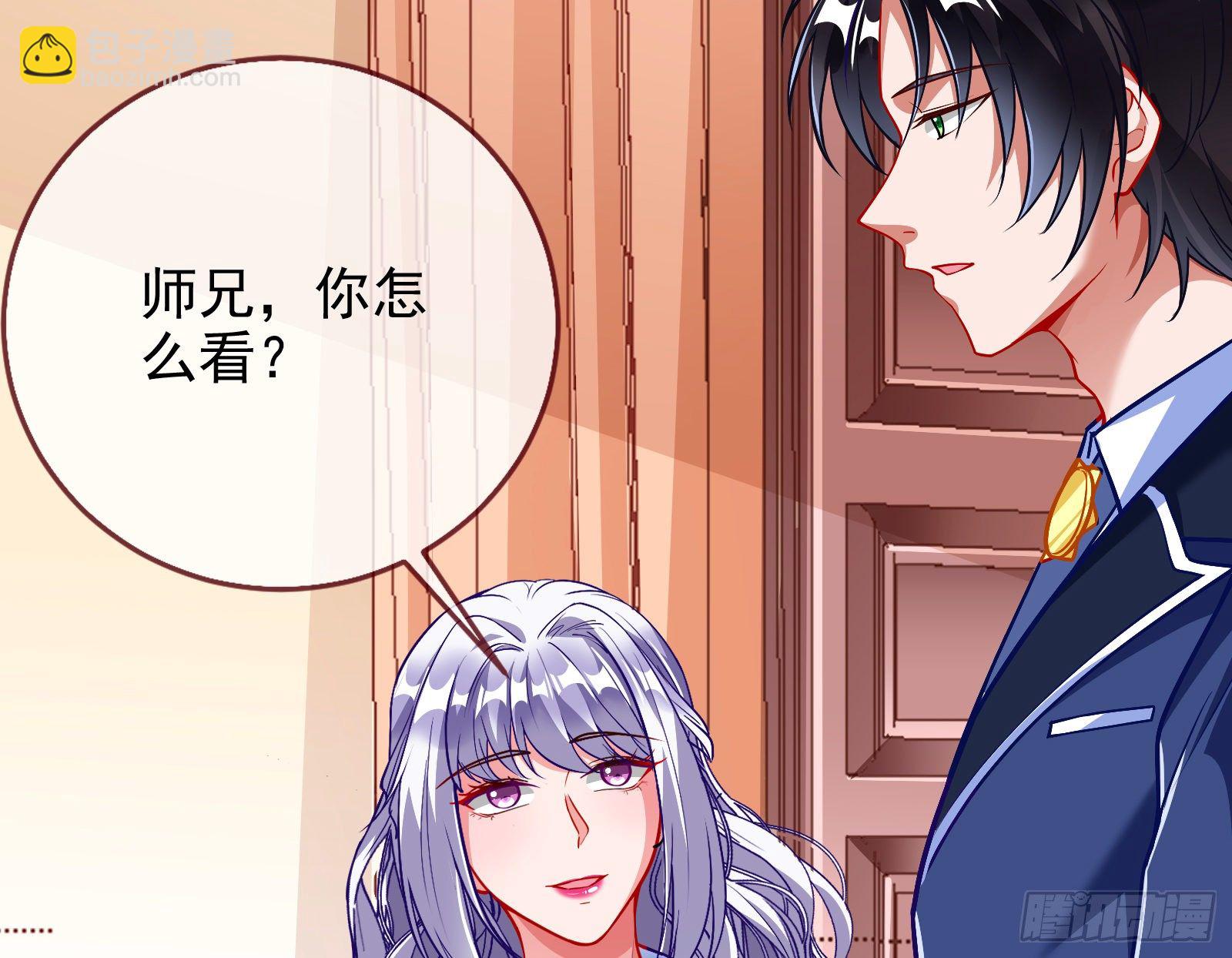 战书101