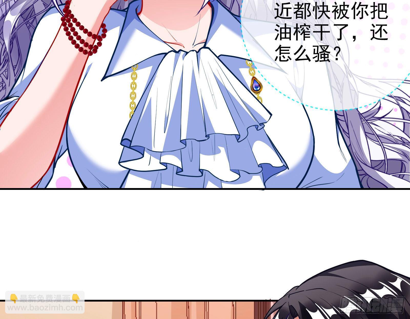 战书104