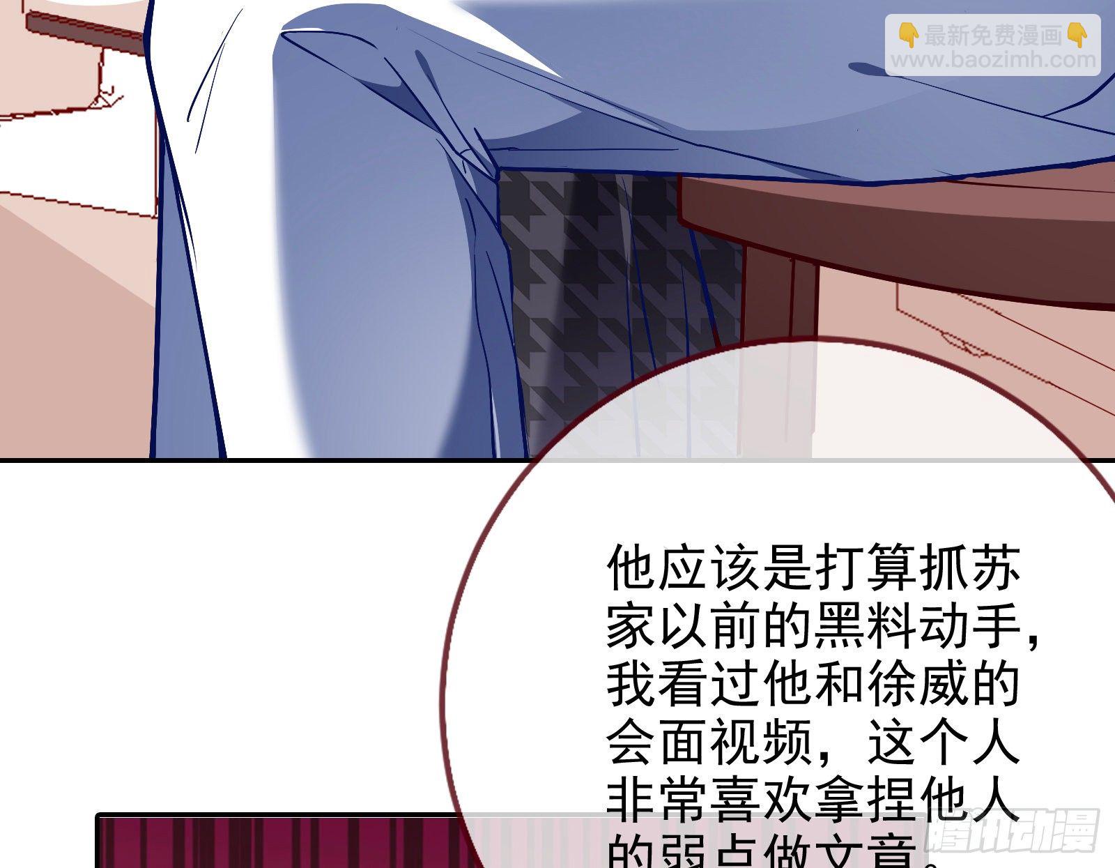 战书107