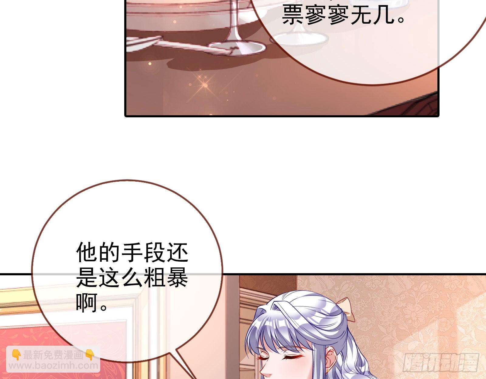 战书11