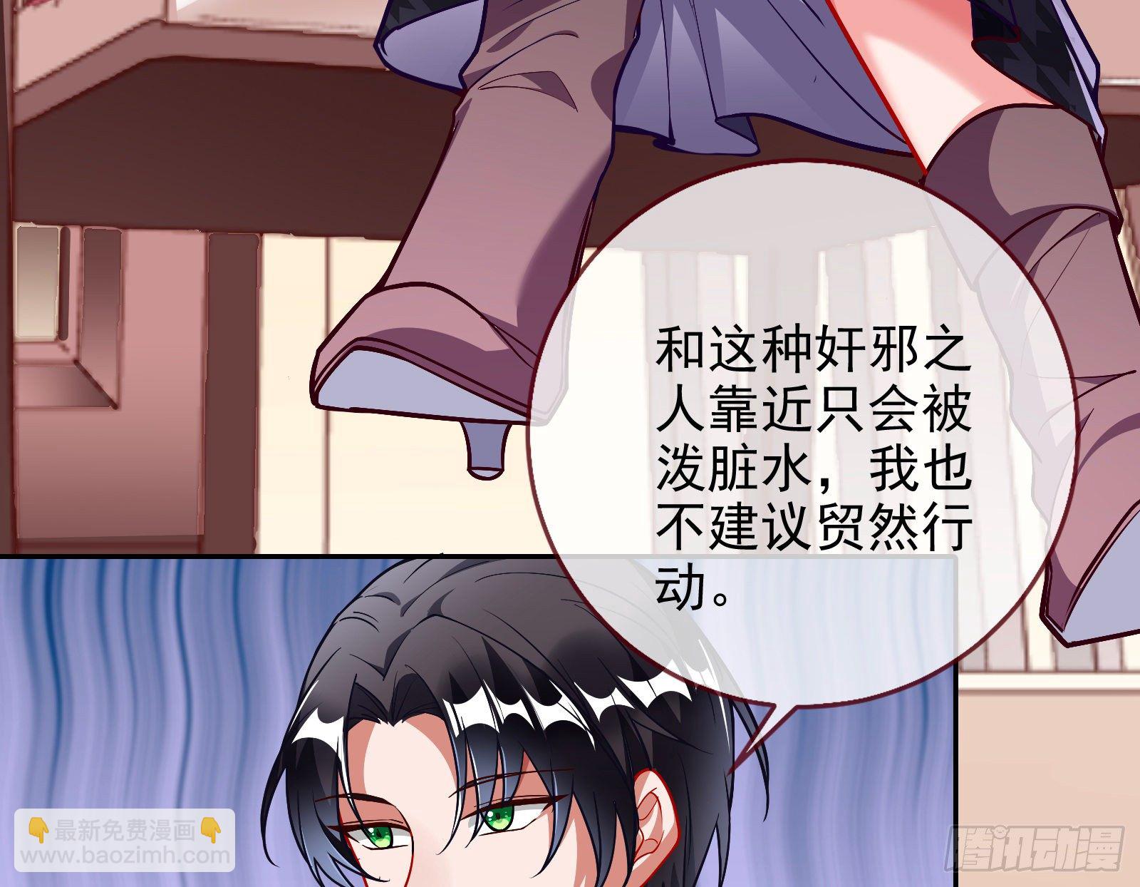 战书111
