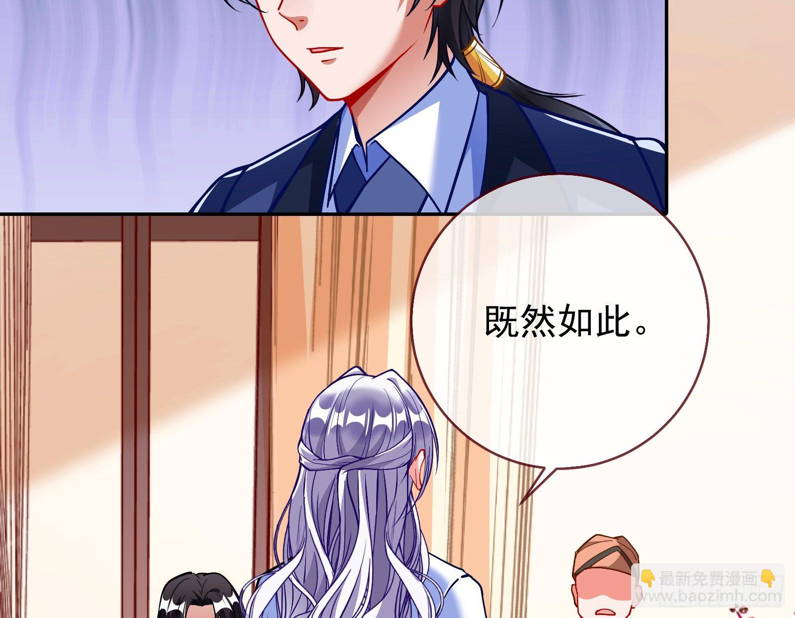 战书112