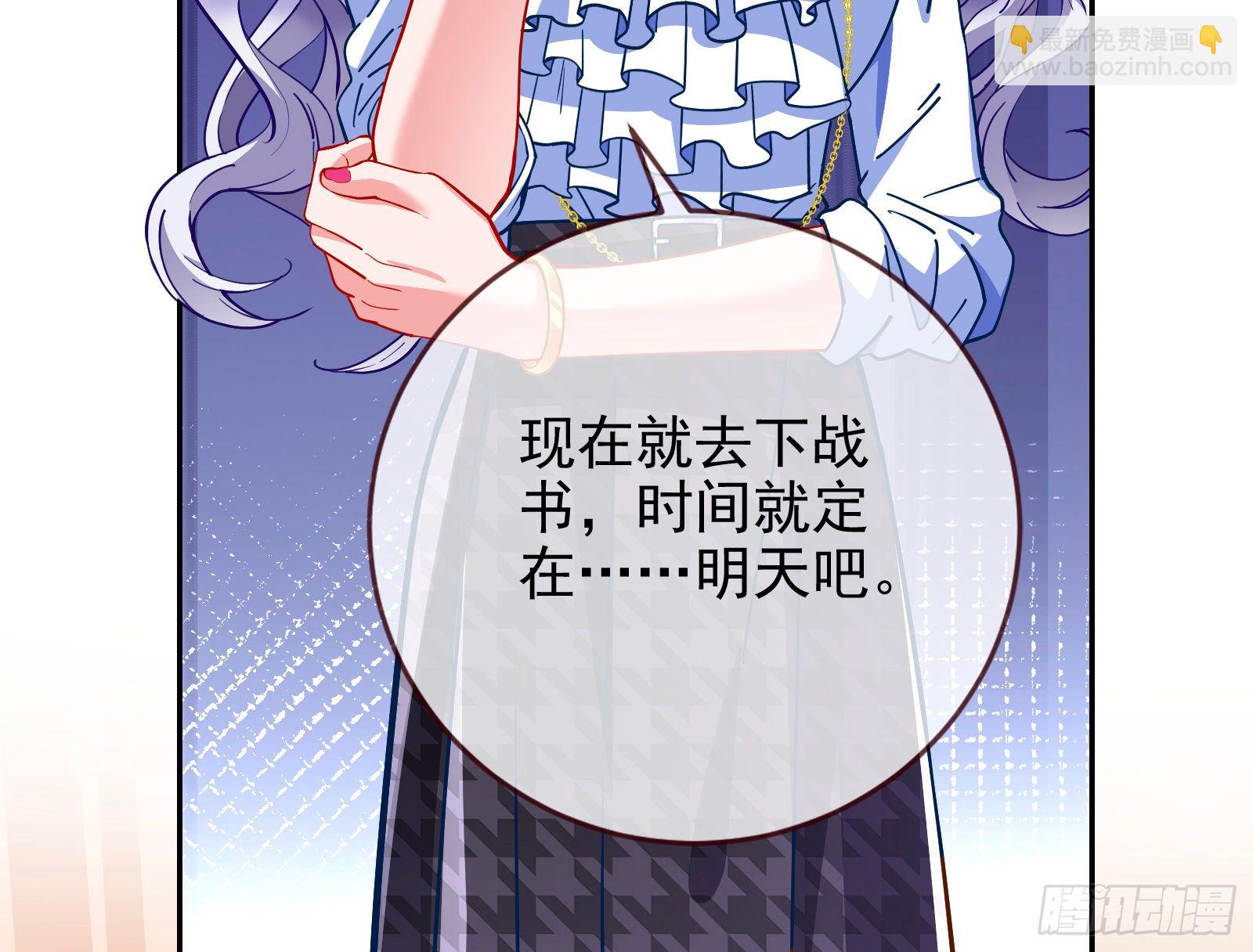 战书115