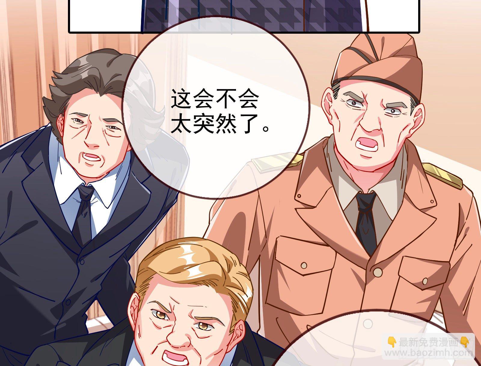 战书116