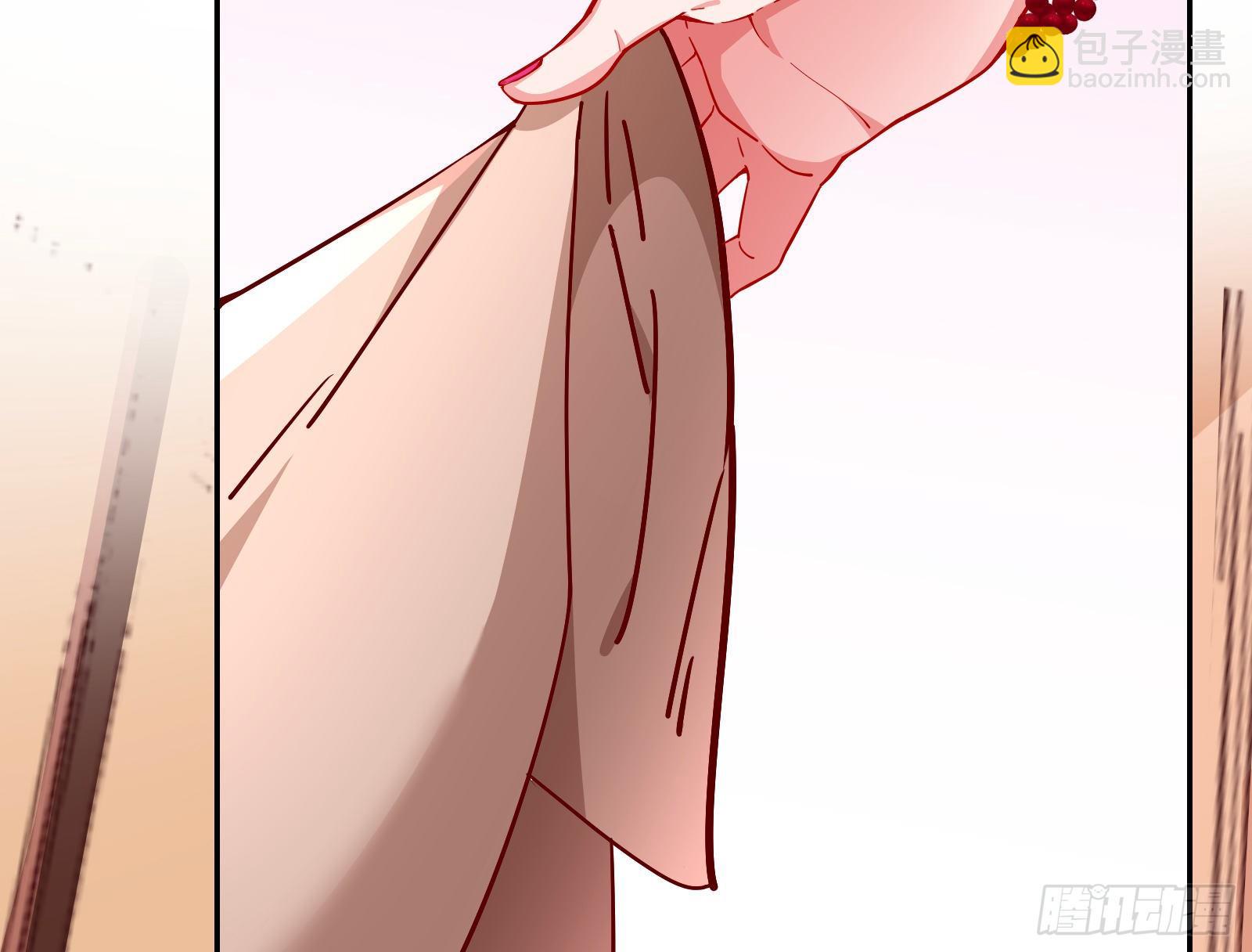 战书119